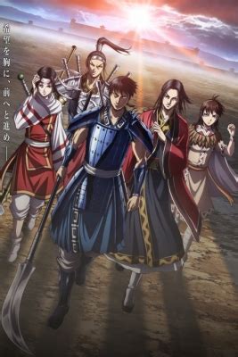 Watch Kaiji: Ultimate Survivor online free on 9anime.
